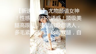 最新下海的无敌清纯短发美少女，这么清纯的脸蛋儿 真实360度无死角 声音巨好听 (8)