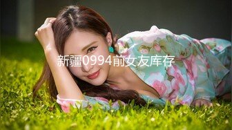 STP27362 馒头逼一线天【无敌兔兔】带女神闺蜜一起，脱下内衣自摸揉奶，翘起屁股掰穴 厕所跳蛋塞穴呻吟 VIP0600