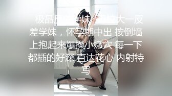 粉嫩嫩小美女楚楚动人温柔范看的鸡巴翘起来甜美