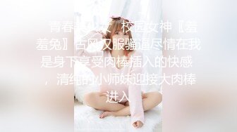 [2DF2] （走遍全国探花）足浴洗浴中心男技师给女朋友闺蜜推油按摩啪啪啪 -_evMerge[BT种子]