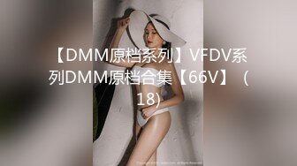 【极品女神??震撼翘乳】高颜巨乳模特『小鹿斑比』四点全开 爆乳翘挺 正面角度尽情自慰自慰玩穴 逼逼太漂亮了 超清3K版