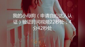 女厕全景偷拍 超漂亮的美少妇拉屎 鲍鱼黑的不得了 人美B遭罪