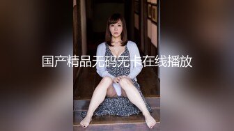 ?疯狂推荐！【卖萌希瑞】女神下海被操的爽死了~害我撸了3次~！！??--这颜值，这气质，妥妥小仙女软妹子，精彩必下