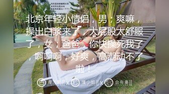 日韩情侣自拍 极品美女BJ 这技术，真的没话说，这颜值，简直毫无瑕疵！