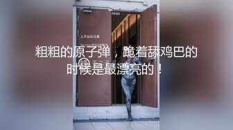 不脱衣服和裤子，带回酒店直接操