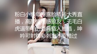   深喉吞精少妇丝袜高跟全程露脸被小哥蹂躏，深喉草嘴床上各种抽插蹂躏，这大鸡巴草谁都受不了，淫声荡语不断