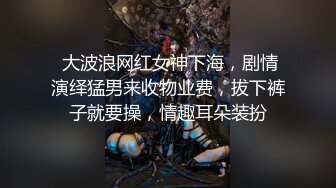 东哥和某女借贷还不出钱用肉偿性爱实录02