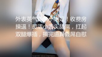 [2DF2]深夜神探狄小杰会所选妃带到外面宾馆开房六九舔逼啪啪 [BT种子]