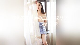 小可爱呻吟不断（有完整版）