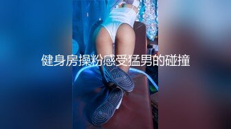 后入操肥臀