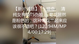 国产麻豆AV MSD MSD031 午夜电话艳遇 新人女优 宋甜甜