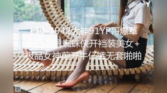 精东影业 JD-147 新娘结婚日让新郎戴绿帽 极品爆乳新娘的无尽高潮