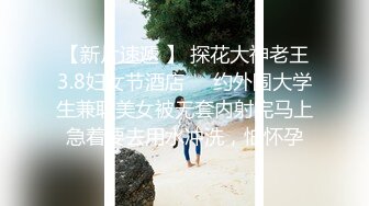 -丰满肥臀少妇蜜汁骚劲 一套白色内衣尽显骚性 春色满园的浪叫