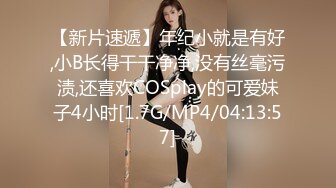 女神级长发气质美女按照粉丝要求夜晚到路边勾引中年大叔露天啪啪男的不敢在外面操美女自己掏钱带他到酒店干国语