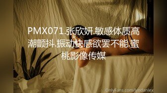 (麻豆傳媒)(mpg-021)(20221205)巨乳外甥女的性好奇