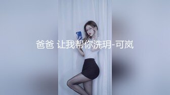 OnlyFans微坦白虎【msbreewc】性欲旺盛~捆绑啪啪~自慰肛交足交3P~颜射内射【115V】 (39)