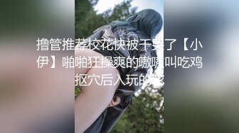 麻豆传媒&amp;皇家华人-近亲相奸义父双操漂亮女儿 极品乱伦操到高潮