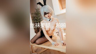 风韵犹存熟女人妻大奶肥臀❤️【桃桃】与绿帽老公单男约炮口交打飞机 (5)