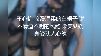 【户外选美】半夜叫来舞蹈老师炮友，专业表演一字马，身材极好，美乳又大又白又圆，刚刮了毛，无套内射到粉红鲍鱼中