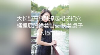 【黑客破解】臣服于大肉棒的台北已婚人妻被小奶狗的大肉棒干到无法自拔