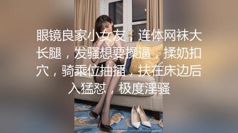 骚货老婆，大家喜欢吗