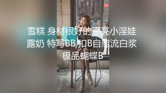 AI换脸视频】宋轶 女王足交调教