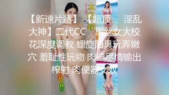 【AI画质增强】高颜值肩背有纹身的小姐姐被操的抓紧床单高潮不止！