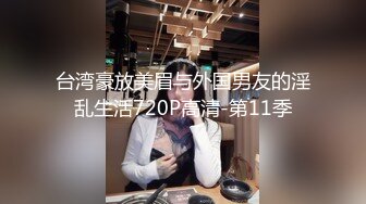  甜美极品嫩妹妹！美乳粉穴！大尺度随意玩弄，扒开内裤嫩穴，深喉乳交