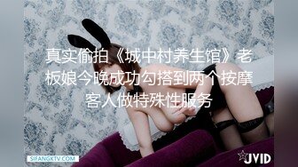 妖艳妩媚TS美妖 性感丝袜高跟鞋 露出大JJ下楼打飞机，丰满的乳房 天呐 好刺激！