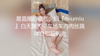 妈妈说不想要生日礼物只要大黑牛，儿子叫上黑人大学同学满足妈妈，无套干熟女太刺激了