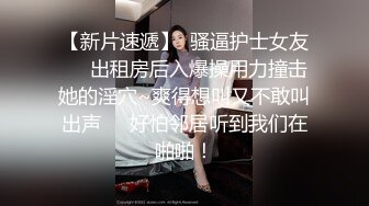  真实夫妻日常爱爱自拍 水这么多 咋啦 射了 大奶老婆看着小视频被无套输出 一逼的白浆