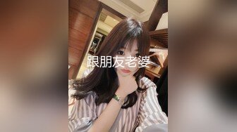 美女如云商场女厕近景特写偸拍超多极品小姐姐方便，先拍私处在同步露脸全身