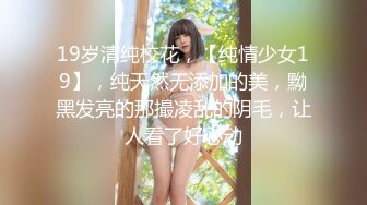 ❤️反差白富美❤️推特宝藏博主〖yiqiqiqiqi〗带上狗链的女神那是非常淫贱 你的女神在这里是一只带上狗链的骚母狗