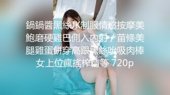  熟女阿姨吃鸡啪啪 啊不行 痛 阿姨撅着屁屁被大肉棒无套操完逼还要插菊花 有点受不了