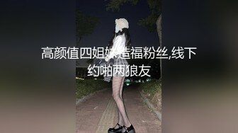 《百度云泄密》美女模特被富二代灌醉后带到宾馆猛操还用红酒瓶子插B