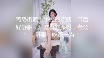  坦克少妇露脸道具自慰，吊钟奶子，撅起屁股露出一个大黑鲍鱼，阴毛好多