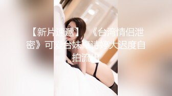 极品高颜大奶妹妹【Kaylee】 (115)