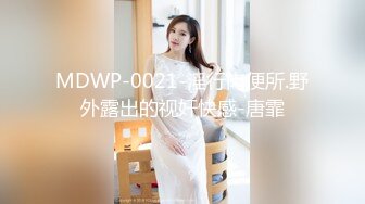 推荐 Onlyfans精致小姐姐 smilewgray 鲜嫩白虎穴 露脸私拍视图福利 (1)