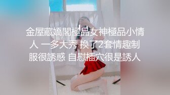    重磅泄露最新推特博主Atun约啪良家丰满女神 楼道交跪舔 无套爆操极品粉穴 爆吞精 完美露脸