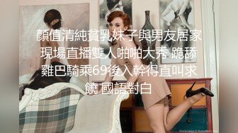 短发美少妇镜头前搔首弄姿黑丝长腿，趴下卖力口交超大道具卖力深插