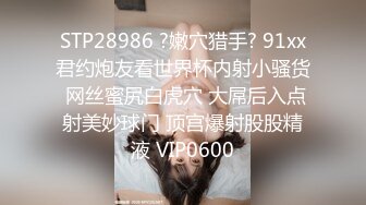  2024-05-19 蜜桃影像EMKY-002路边搭讪质感少妇