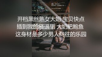 我也来操操老骚货