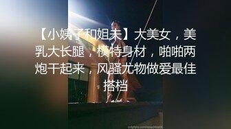 《顶级震撼秘极品骚婊》最新流出万狼求购OnlyFans地狱调教大咖【G王】付费解锁私拍~骚母G户外爬行露出啪啪双通 (4)