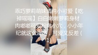 高顏值黑絲露臉極品少婦的誘惑，跟狼友互動撩騷淫聲蕩語不斷，聽狼友指揮揉奶玩逼道具抽插，淫水多多好騷啊