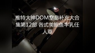 男子叫单男操老婆自己拍摄