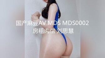 【最新封神❤️极品乱伦】✿小姑的调教之路✿再次开发爆裂黑丝妖精小姑紧致菊花 肛塞大屌齐上阵太爽了 高清720P原档