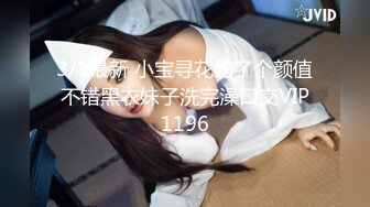 【新片速遞 】绿帽奴 啊啊 操死了 到子宫口了 老婆穿婚礼服舔着老公鸡吧被单男猛怼 绿帽穿女装舔他们的结合部位 最后把逼舔干净 经典