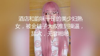 到澳洲遊學打工的台灣女學生，搞上寄宿家庭的小叔！