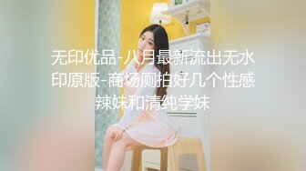 蜜桃传媒PME069兄妹乱伦激情操逼-孟若羽