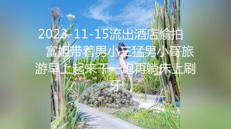 5-29大神辟帝探花 酒店约炮黑色长裙极品外围女大灯晃眼 馒头蜜鲍紧致销魂